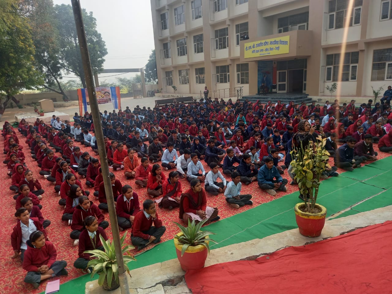 Campus